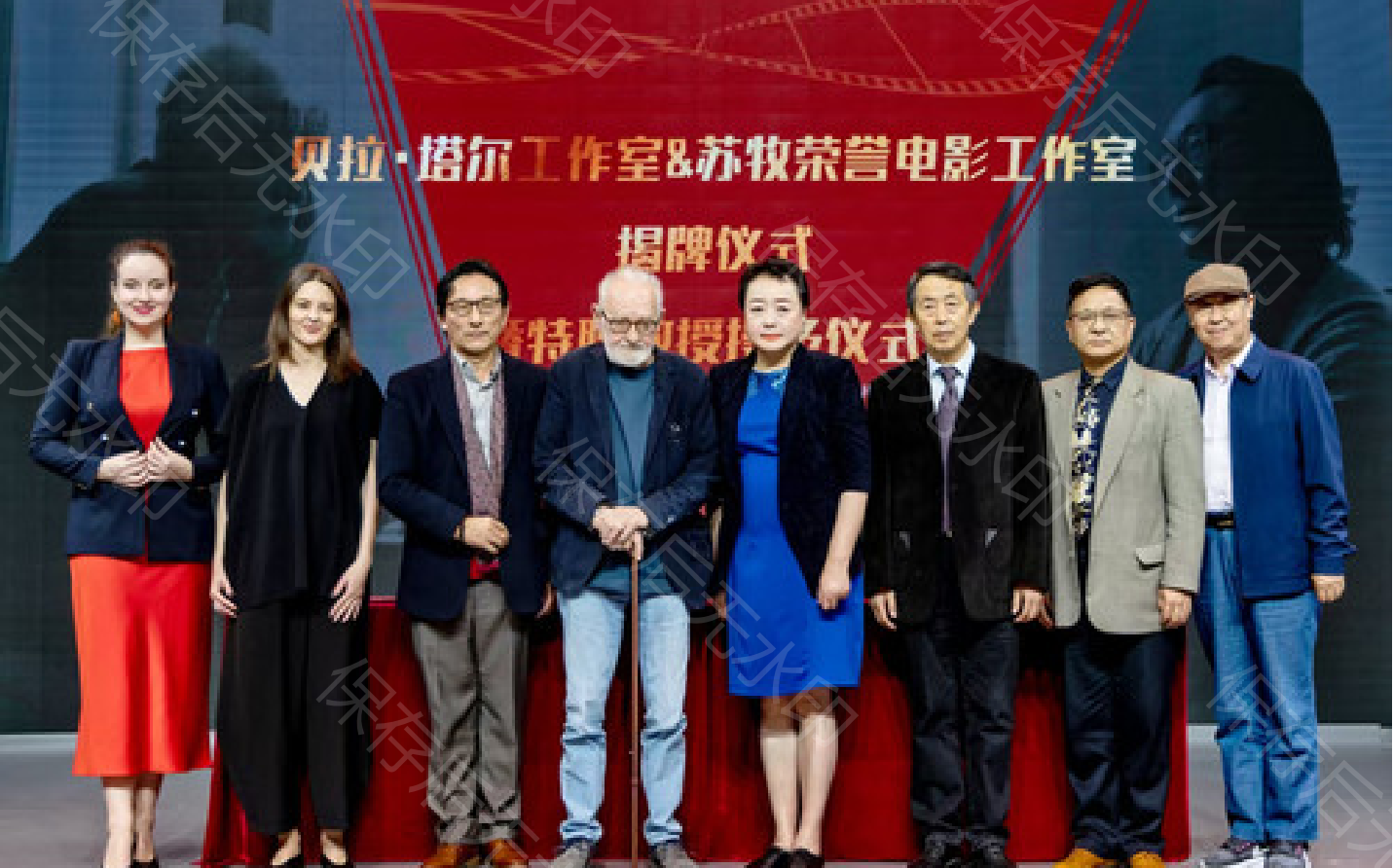 匈牙利著名导演贝拉·塔尔走进河传,开启电影艺术与哲学的跨文化学术交流