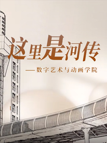 媒体聚合